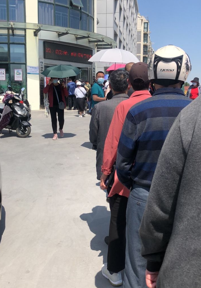 莱比锡1比1曼城 莱比锡1比1曼城